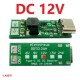 Type-C USB to 12V Boost Modül