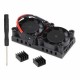 Raspberry Pi Dual Fan Set
