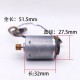 RP360-ST/15260 Dc Motor