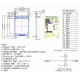 1.69 Lcd Modül